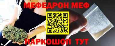 крисы Тулун