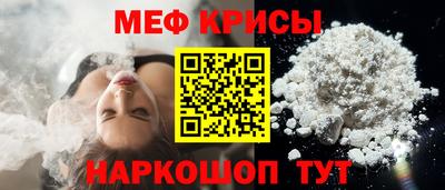 бутик Усть-Илимск