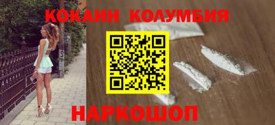 мдпв Уссурийск