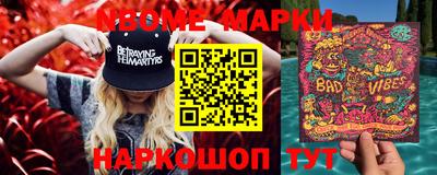 круглые Туймазы