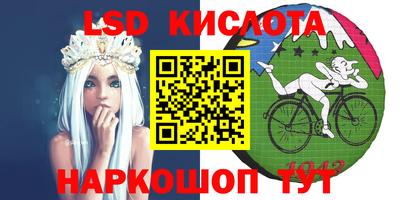 круглые Туймазы