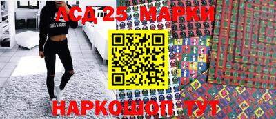 бутик Усть-Илимск