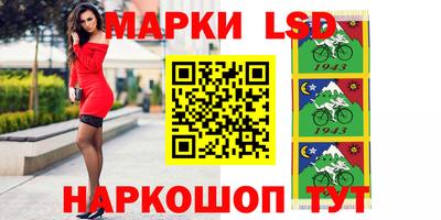мдпв Уссурийск