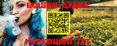 круглые Туймазы