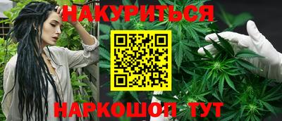крисы Тулун