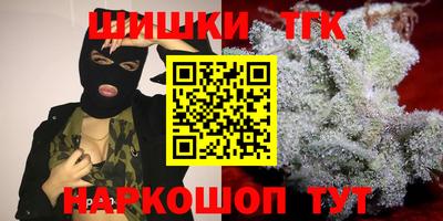 круглые Туймазы