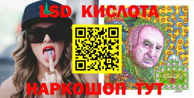 COCAINE Тула