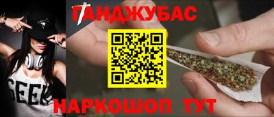 COCAINE Тула