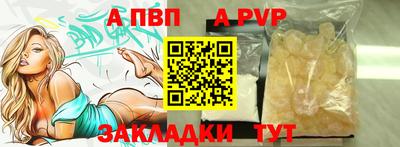 круглые Туймазы