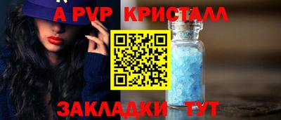 круглые Туймазы