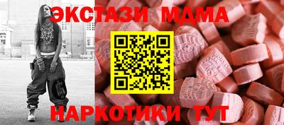 крисы Тулун