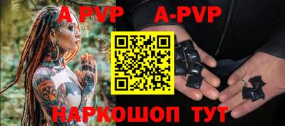 круглые Туймазы