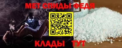COCAINE Тула