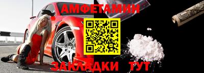 COCAINE Тула