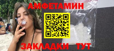 круглые Туймазы