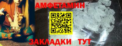 круглые Туймазы