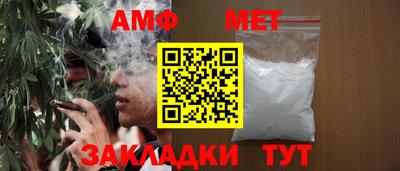 COCAINE Тула