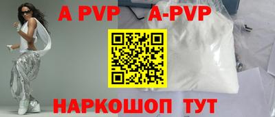 круглые Туймазы