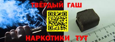 круглые Туймазы