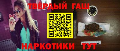 бутик Усть-Илимск