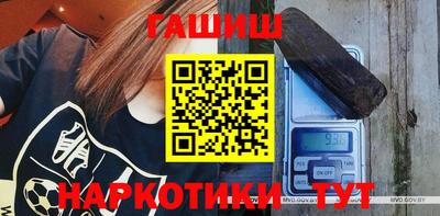 COCAINE Тула