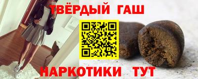 мдпв Уссурийск