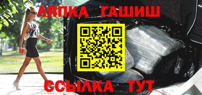 круглые Туймазы