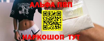 мдпв Уссурийск