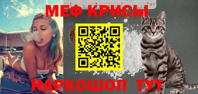 мдпв Уссурийск
